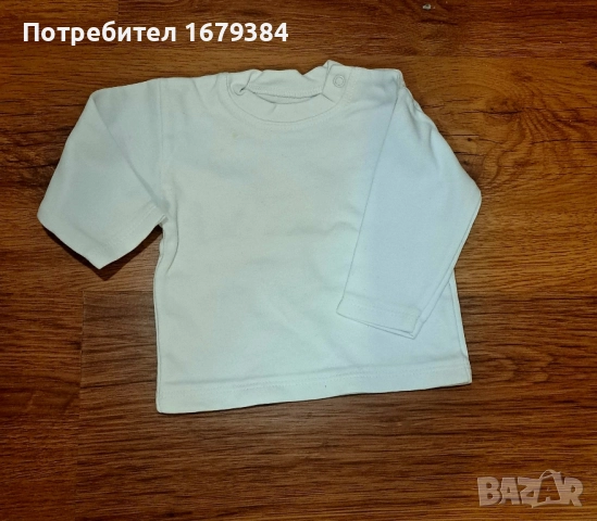 Бебешки дрехи 2лв. за 6-9м, снимка 11 - Комплекти за бебе - 51468705