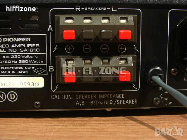 Усилвател  Pioneer sa-610 , снимка 7 - Ресийвъри, усилватели, смесителни пултове - 53656159