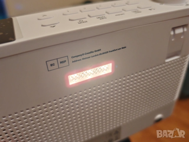 DAB+ цифрово радио LTC Bluetooth FM USB ново, снимка 2 - Радиокасетофони, транзистори - 54128762