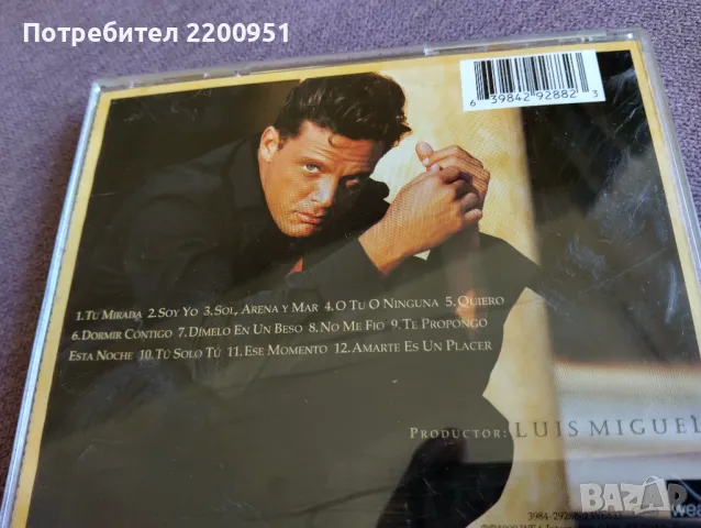 LUIS MIGUEL, снимка 6 - CD дискове - 47640131