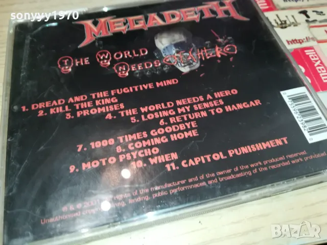MEGADETH CD 0905251737, снимка 6 - CD дискове - 50223090