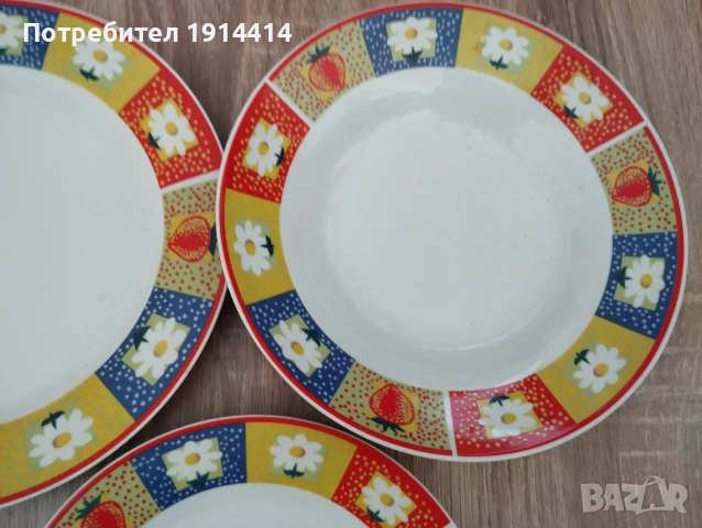 Български порцелан, снимка 17 - Чинии - 50743922
