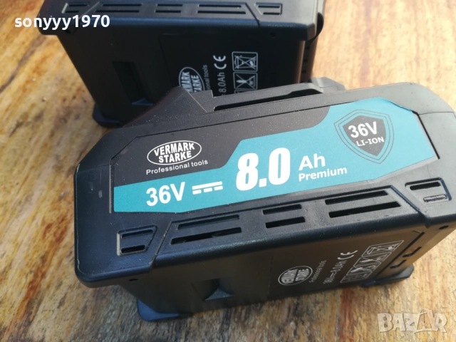 батерии за флекс 2бр 2010251307, снимка 5 - Винтоверти - 52116507