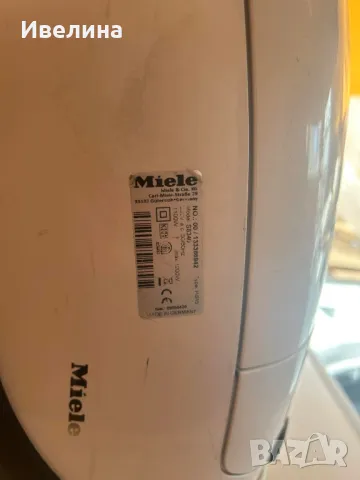 Прахосмукачка Miele, снимка 5 - Прахосмукачки - 48453491