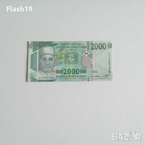 ⭐ Гвинея 2000 франка 2022 г. UNC ⭐