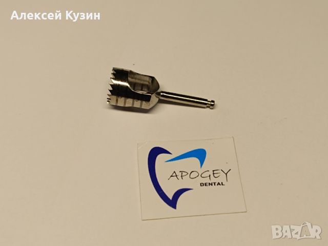 Хирургични костни трепанери 8 бр./компл. (от 3 до 10 мм) ApogeyDental KIT-0008, снимка 5 - Стоматология - 45555797