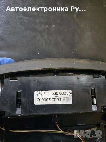 Управление климатик, 2118300385, за MERCEDES-BENZ E-CLASS T-Model (S211) E 320 T CDI, снимка 2 - Части - 53564701
