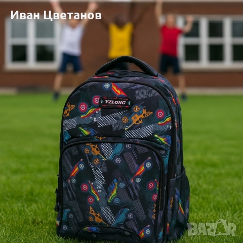 Ученически раници – разнообразие за всеки вкус