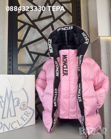 Яке Moncler за момиче есен-зима ТЕДИ