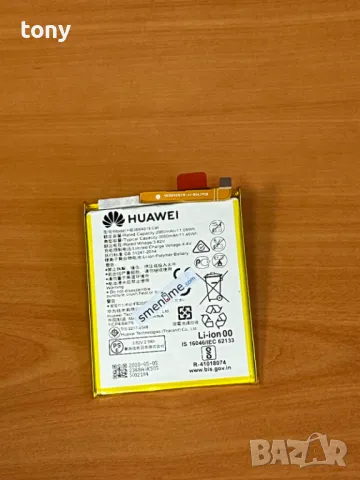 Батерия за Huawei P9 HB366481ECW, снимка 1 - Оригинални батерии - 48941441