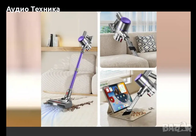 Безжична прахосмукачка Vacuum cleaner XL 613A., снимка 4 - Прахосмукачки - 53288181