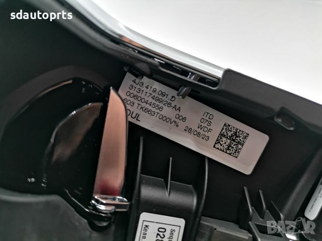 АЛКАНТАРА Нов Оригинал Спортен Волан Audi E Tron GT RS A6 RS6 A7 RS7 4J3419091D, снимка 13 - Части - 45979575