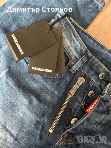  Dsquared2 Дънки , снимка 1 - Дънки - 45353543