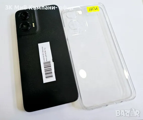 Motorola Moto g35 8/2586 00318-25, снимка 2 - Motorola - 49197300