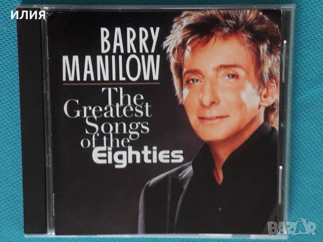 Barry Manilow- 3CD(Vocal,Ballad), снимка 1 - CD дискове - 40862540