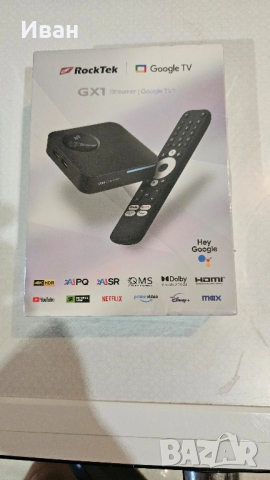 Тв бокс RockTek gx1