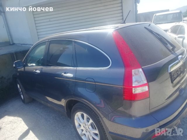 Хонда CRV, снимка 2 - Автомобили и джипове - 46557582