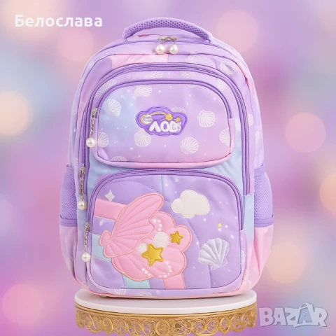 Детски раници - за малки откриватели, снимка 1