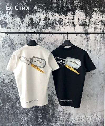 ✨🔥🔥🔥 👍 ✨𝗣𝗿𝗶𝗰e :20€ НА ЕДРО ✨𝗦ı𝘇𝗲: S M L XL XXL 📌5 бр