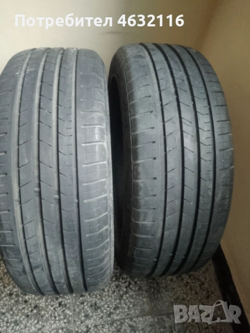 Гуми Vredestein 205 50 17 летни 2 броя, снимка 2 - Гуми и джанти - 53849567