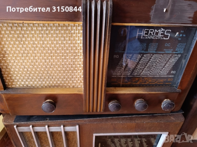 Ретро лампови радио апарати, снимка 18 - Аудиосистеми - 40832921