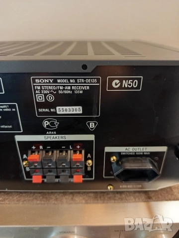 SONY STR -DE 135, снимка 12 - Ресийвъри, усилватели, смесителни пултове - 53829160