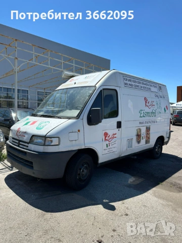 Пежо Боксер 2,5 за продажба на сладолед