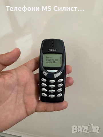 Nokia 3310 Black Черен 3310 чисто нов панел, снимка 2 - Nokia - 51176283