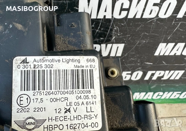 Фар десен фарове за Мини Купър Mini Cooper R56, снимка 4 - Части - 52877914