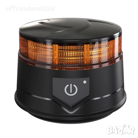 LED Сигнална Лампа 12-24V, Оранжева - 30 LED, IP67, Магнит, 7 Режима,, снимка 2 - Аксесоари и консумативи - 50824223