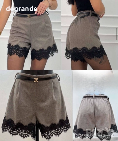 Ефектни къси панталонки с дантела