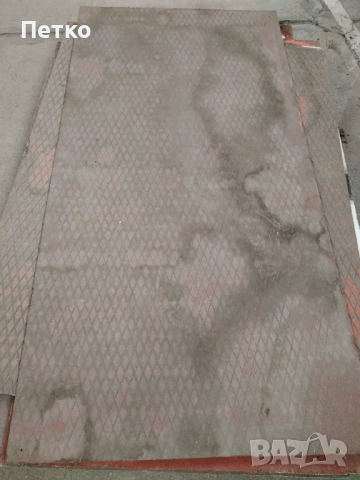 Рифелова ламарина