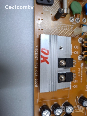 715G6197-P01-003-002H, снимка 2 - Части и Платки - 52594426