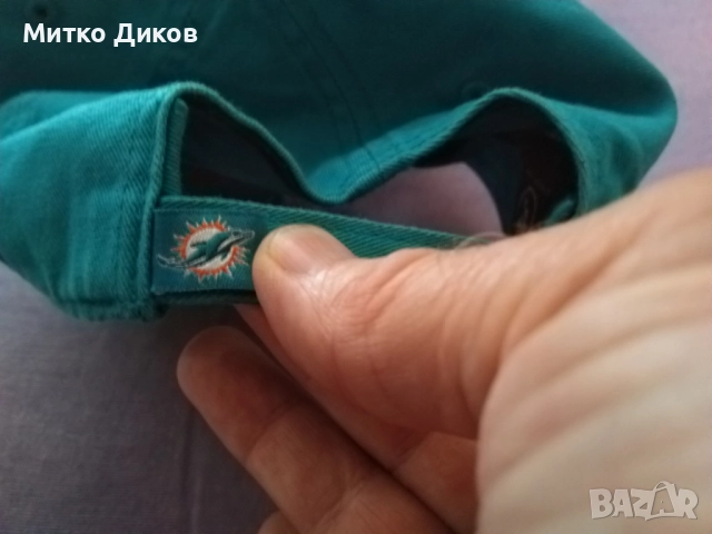 Miami Dolphins NFL бейзболна шапка нова маркова на бранд 47 регулируема, снимка 5 - Други спортове - 51720183