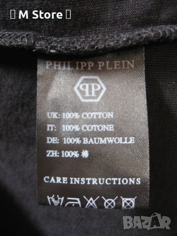 Philipp Plein Alex Monopoly T- оригинална мъжка тениска, снимка 8 - Тениски - 46466773