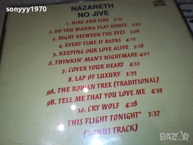 NAZARETH CD 1507251008, снимка 14 - CD дискове - 51024386