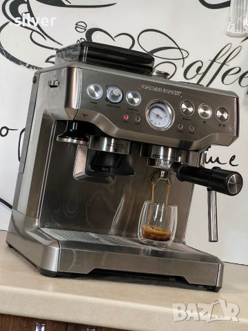 Кафемашина кафе автомат GastroBack 
