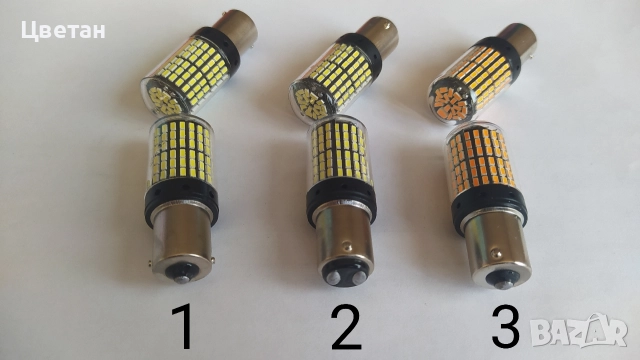 Led крушки P21W 1156 BA15S / 1157 BAY15D P21/5W 