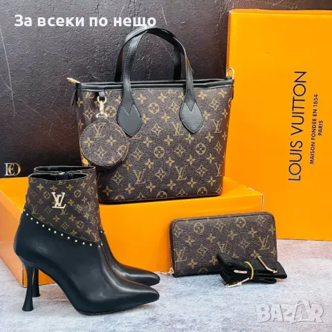 Дамска чанта Louis Vuitton - Налични различни модели Код D1393, снимка 8 - Чанти - 48079648