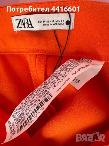 Дамски костюм Zara, Зара, снимка 2 - Костюми - 49517704