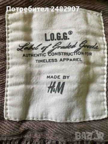 Дамска жилетка, снимка 13 - Жилетки - 53614813