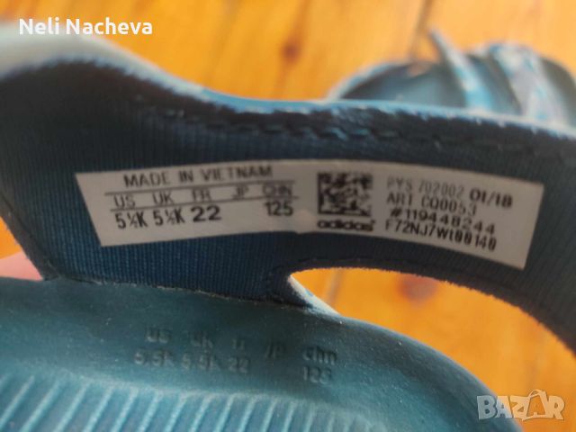 Детски сандали Адидас 22 номер Adidas, снимка 3 - Детски сандали и чехли - 46659272