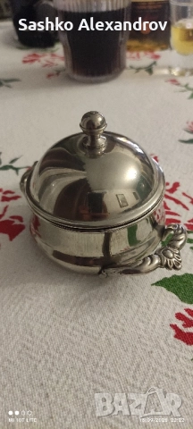 Посребрена купа за масло - Италия