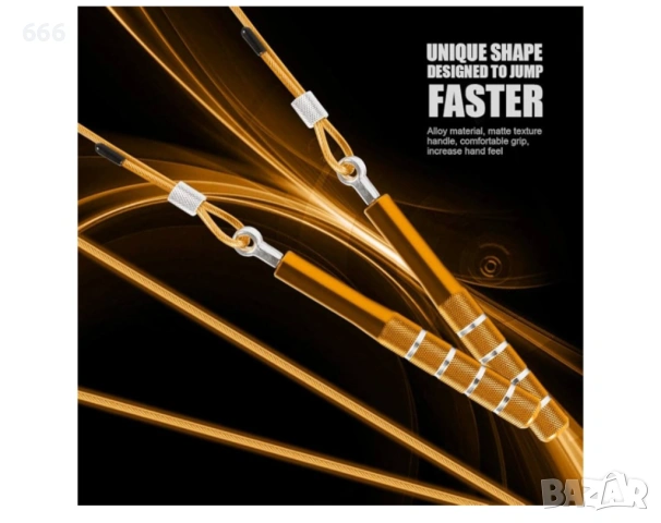 Въже за скачане + торбичка за съхранение , снимка 4 - Фитнес уреди - 54203853