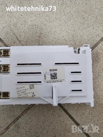 Платка от съдомиялна Gorenje