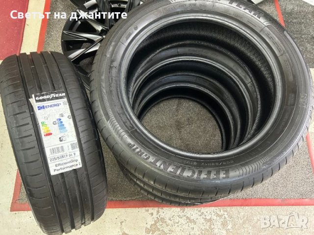 Гуми 205/55/17 Goodyear Dot 2023 Demo, снимка 3 - Гуми и джанти - 45638732