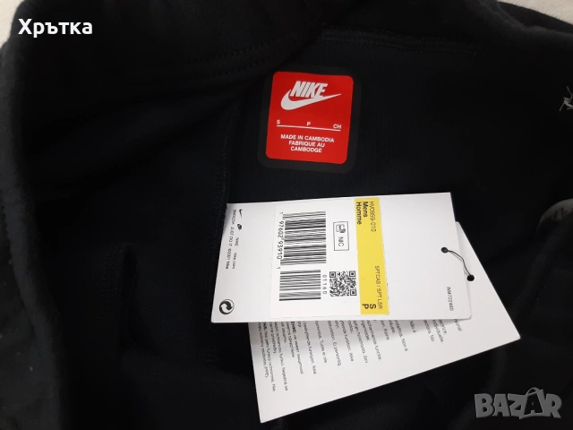Nike Tech Fleece Jogger - Оригинално мъжко долнище размер S, снимка 11 - Спортни дрехи, екипи - 53451455