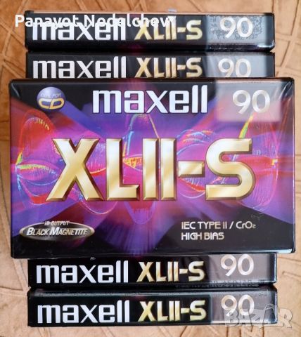 Нови аудио касети MAXELL , снимка 1 - Аудио касети - 46394578