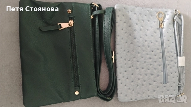 Нови чанти от Avon цена 15лв всяка , снимка 2 - Чанти - 52503900