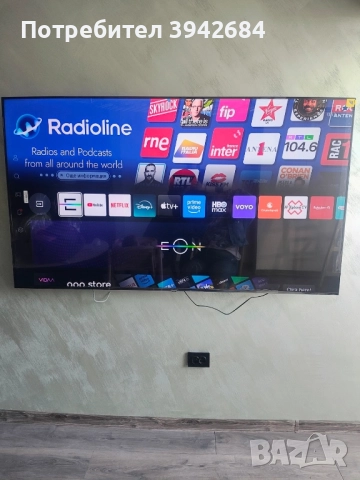 Телевизор Hisense 75 inch